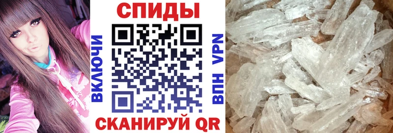 где купить наркоту  Новоржев  Амфетамин 98% 