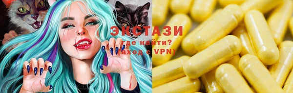 метадон Бронницы