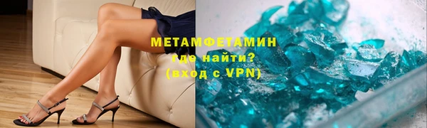 хмурый Бородино