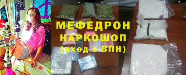 хмурый Бородино