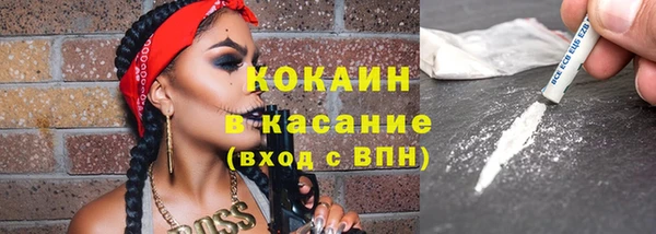 амфетамин Щигры