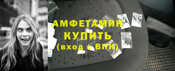 метадон Бронницы